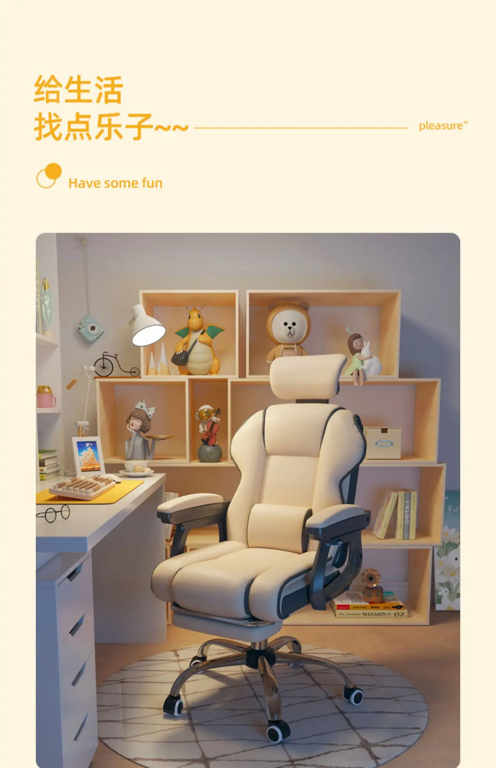 Minimalist Ergonomic Office Chair Comfy Pillow Premium Aesthetic Gaming Chair Mobile Footrest Silla Gaming Furniture