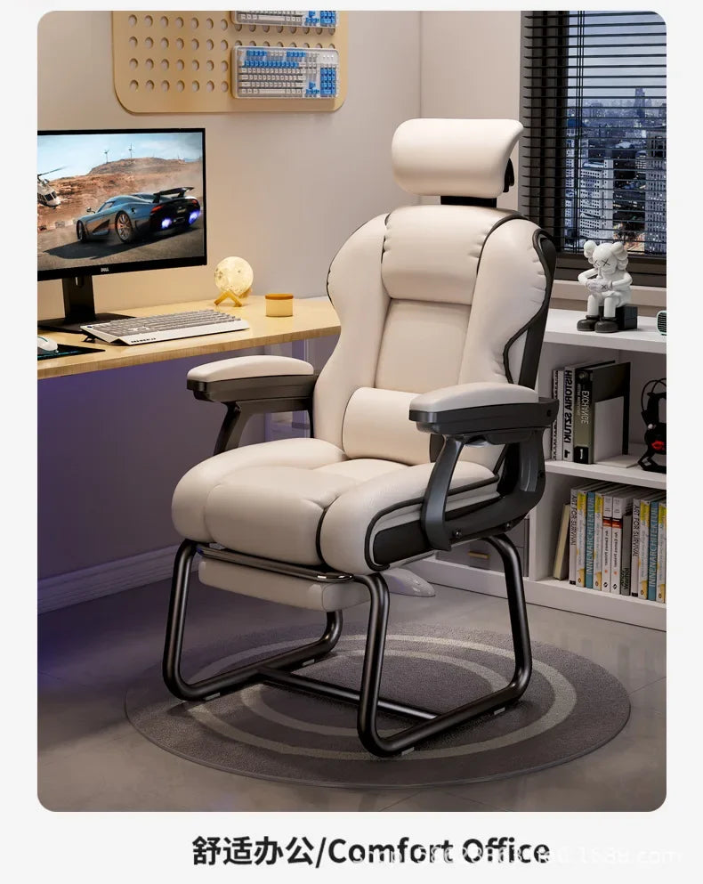 Leisure Gaming Adjustable Ergonomics Office Chair Bow-shaped Chair Home Comfortable Sitting Desk Silla Gamer Office Furniture