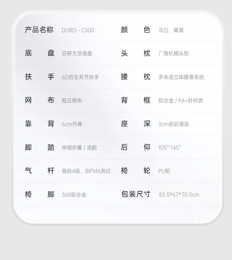 Intelligent Ergonomic Computer Office Chair Massage Ergonomic Recliner Playseat Gaming Chaise Portable Fotel Gamingowy Furniture