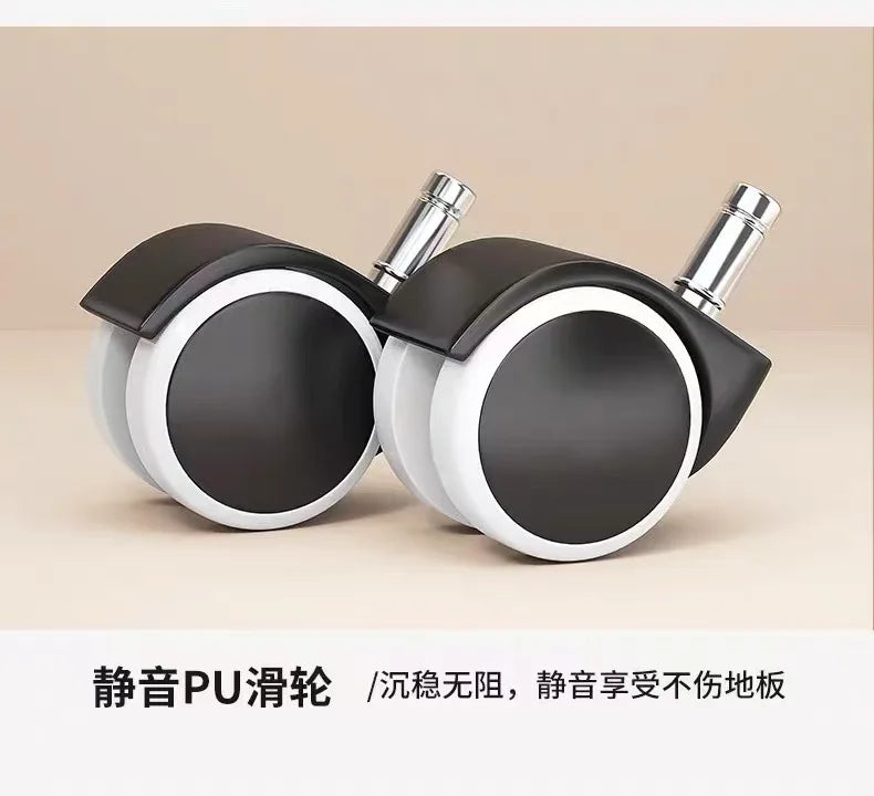 Computer Chair Comfortable and Sedentary Home Office Chair Lifting  Ergonomic  Leisure High-end E-sports