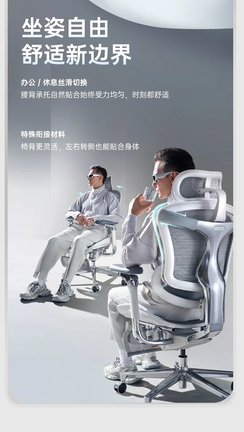 Intelligent Ergonomic Computer Office Chair Massage Ergonomic Recliner Playseat Gaming Chaise Portable Fotel Gamingowy Furniture
