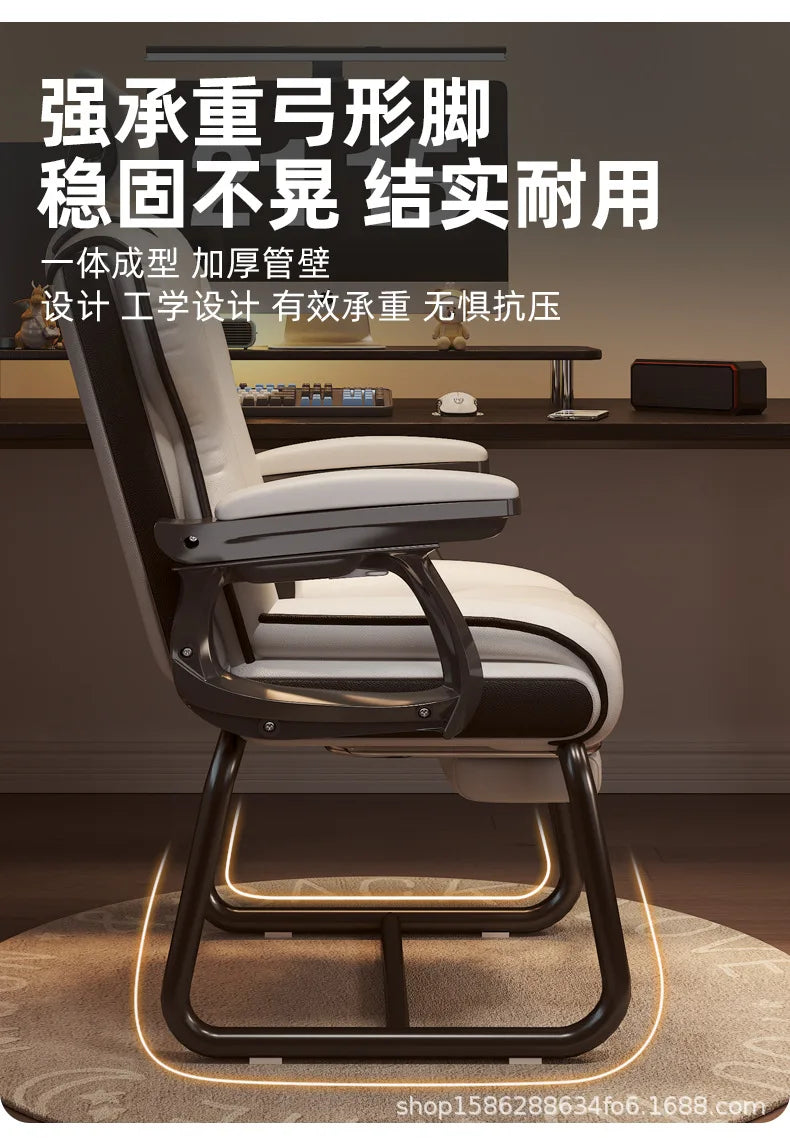 Leisure Gaming Adjustable Ergonomics Office Chair Bow-shaped Chair Home Comfortable Sitting Desk Silla Gamer Office Furniture