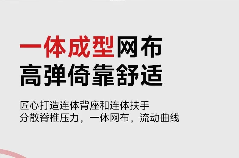 Armpad Mesh Support Office Chair Relax Stretch Accent Taller Mobile Office Chair Comfy Meditation Silla Oficina Furniture