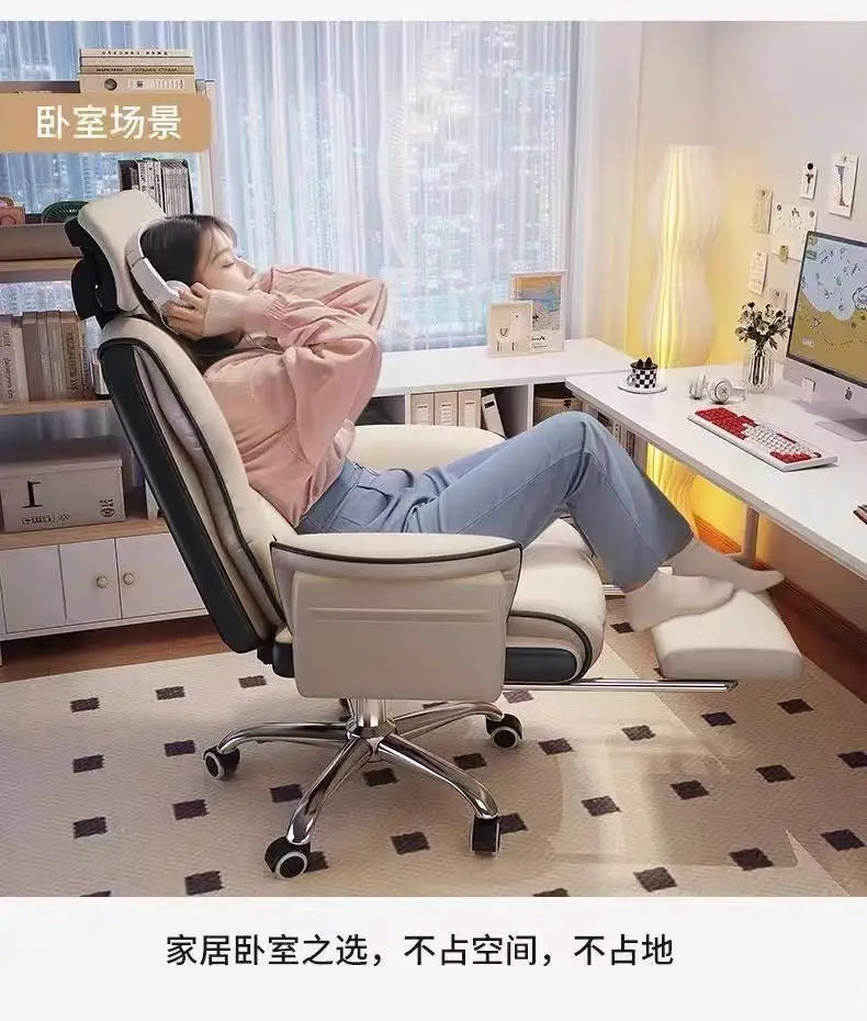 Computer Chair Comfortable and Sedentary Home Office Chair Lifting  Ergonomic  Leisure High-end E-sports