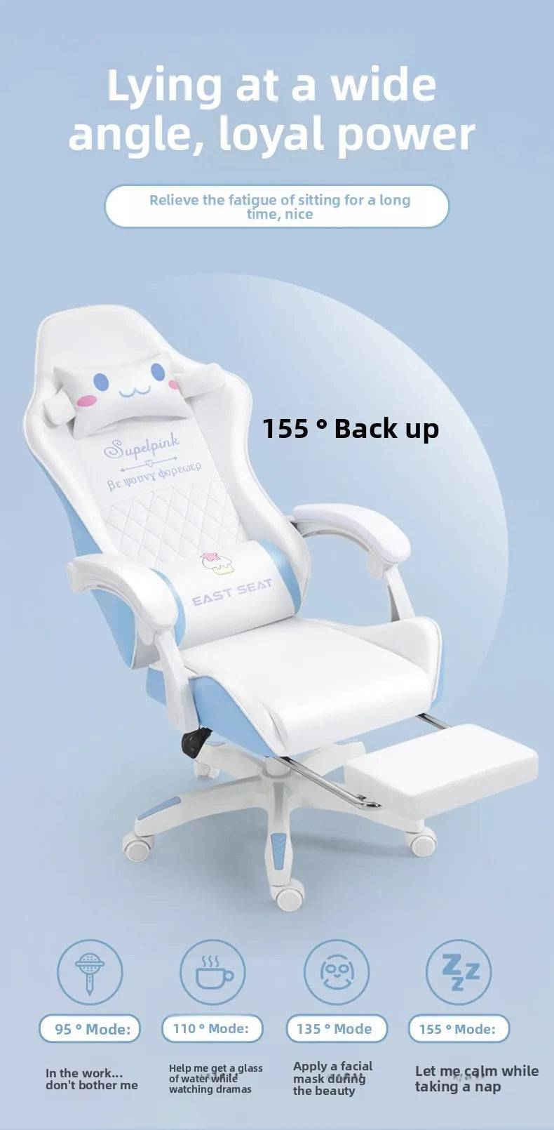 Computer chair office ergonomic chair live streaming host competitive gaming e-sports chair