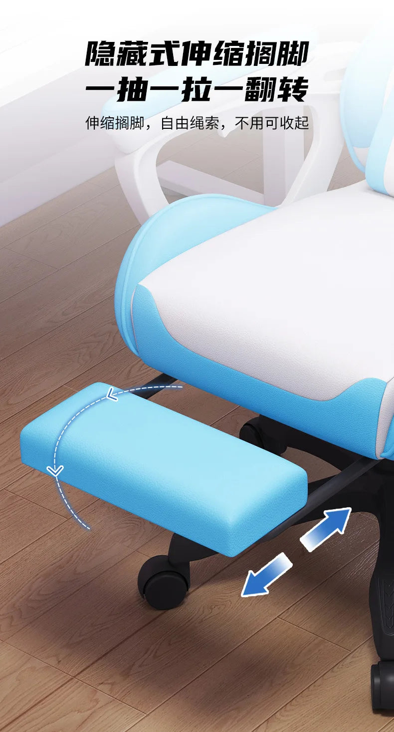 Gaming Chair Office Chair Ergonomic PU Leather Computer Desk Chair with Headrest and Lumbar Support Game Chairs Racing Chair