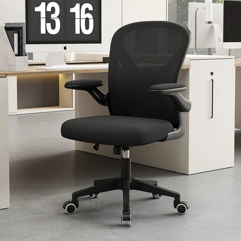 Office Chair Latex Computer Chair Ergonomic Lifting Swivel Chair Student Chair Gaming Chair