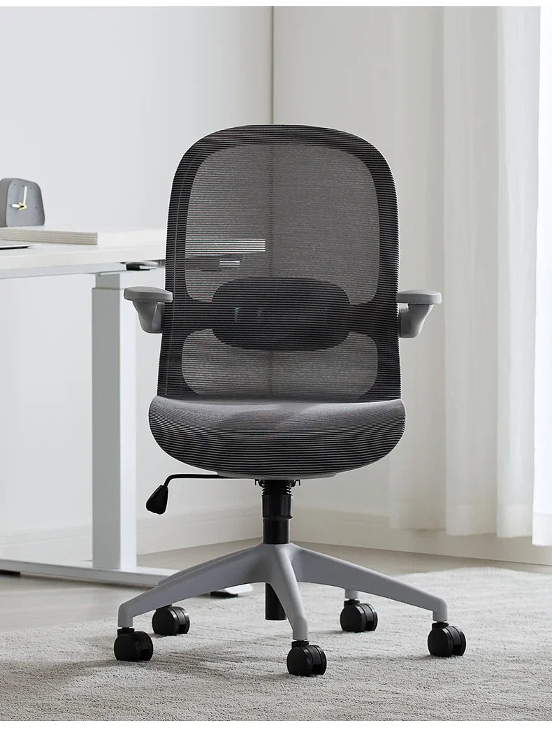 Ergonomic office chair, suitable for comfortable and sedentary work, breathable office preferred.