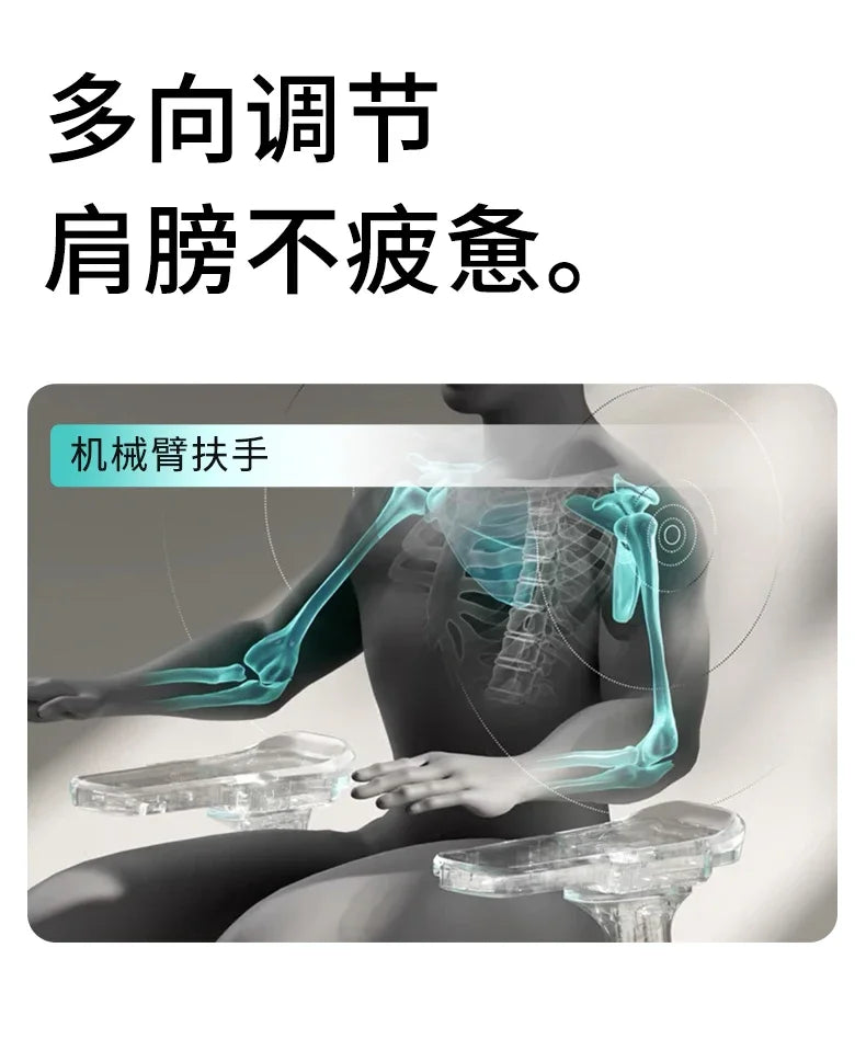 Living Room Modern Office Chair Wheels Lightweight Relaxing Cheap Nordicc Arm Office Chair Desk Silla Oficina Trendy Furniture