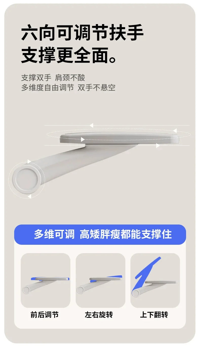 Ergonomic Chair Office Chair Sedentary Not Tired Lifting and Lowering Adjustable Bureaustoel Household and Office Supplies