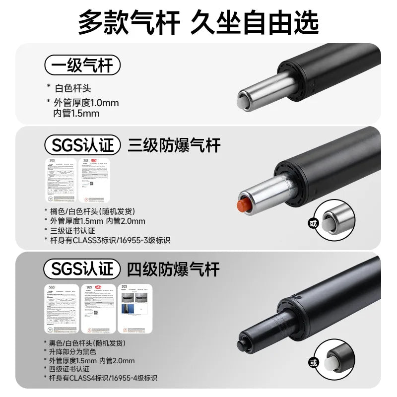 Gaming Chair Footrest Adjustable Office Ergonomic 3D Lumbar Design Breathable Mesh Layered Sponge Silla De Escritorio