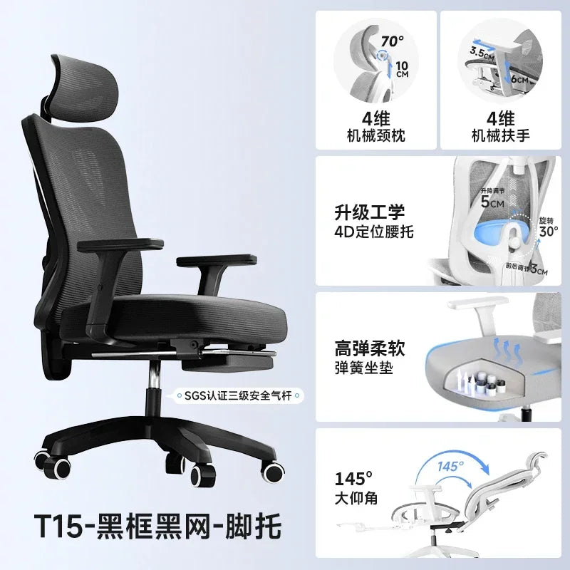 Ergonomic Office Chair Adjustable Mesh Headrest Backrest Relaxing Cushion Chaise Furniture Plaza Aliexpress Spain Boss Chair