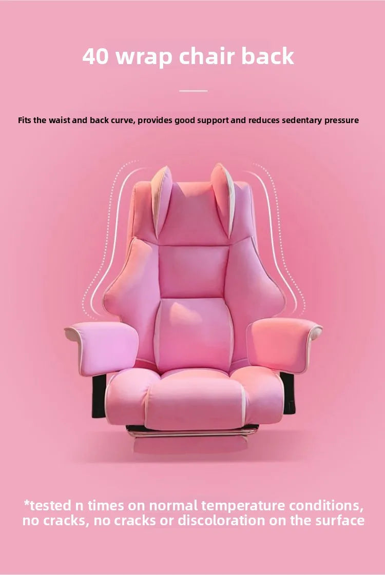 Computer Chair, Live Stream, Chair, Reclining, Comfortable Sedentary Office Chair, Bedroom Sofa, Dormitory College Student, Lazy