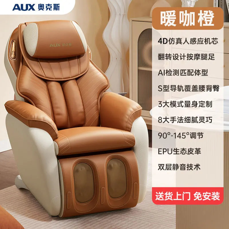 Designer Lounge Living Room Chairs Comfortable Modern Ergonomic Leather Living Room Chairs Nordic Sofa Poltrona Home Furniture