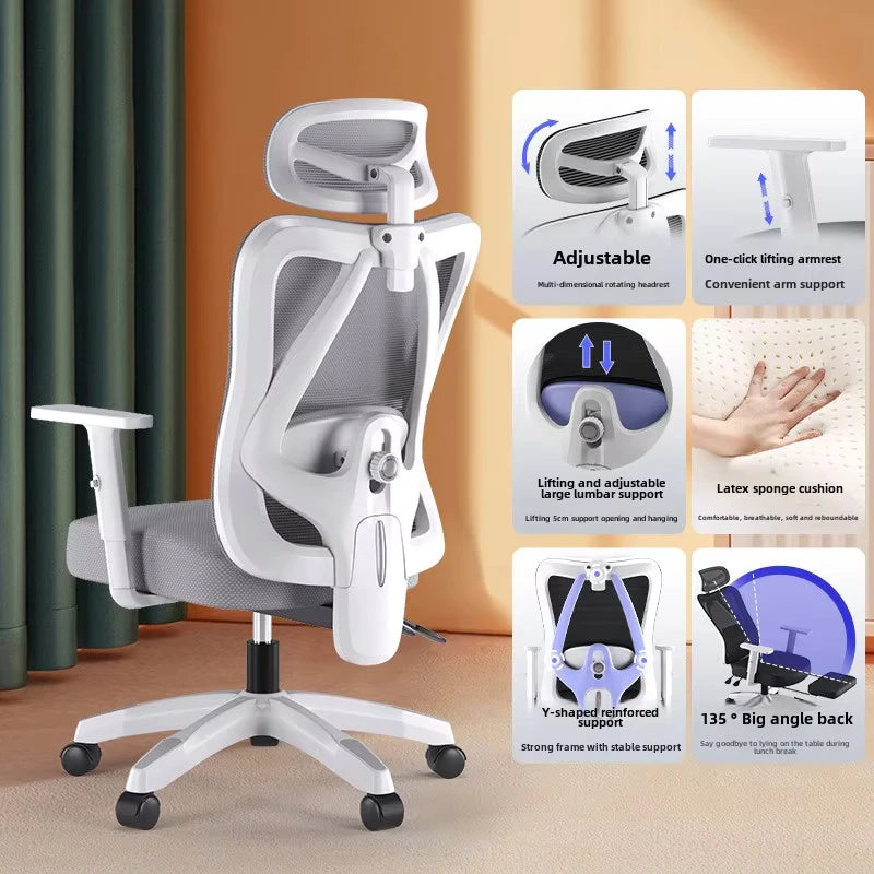 UVR Sitting Is Not Tired Armchair Ergonomic Reclining Boss Chair Breathable Mesh Staff Chair Sponge Cushion Gaming Chair
