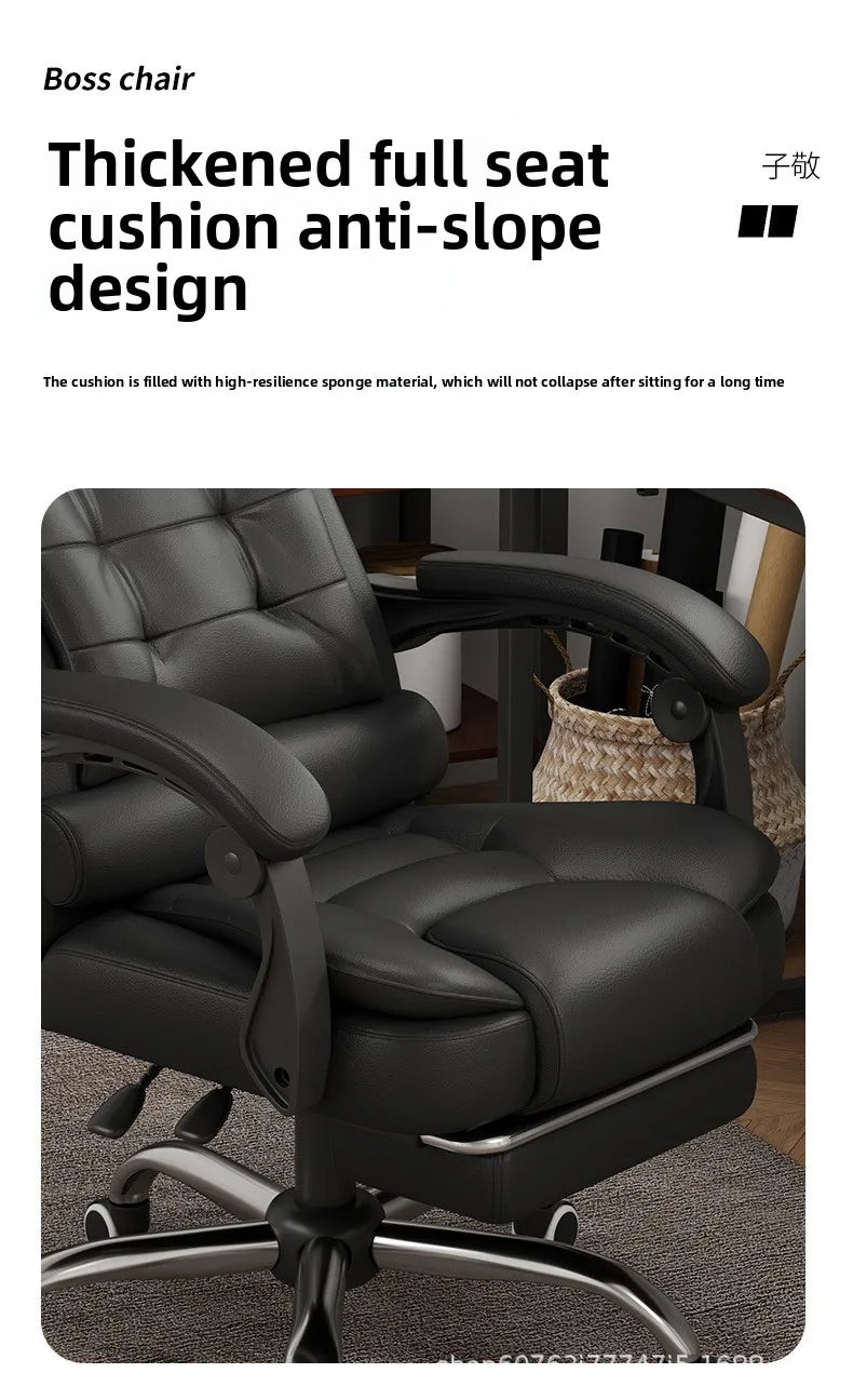Computer chair Household comfortable boss chair Lifting swivel chair Recumbent back office chair