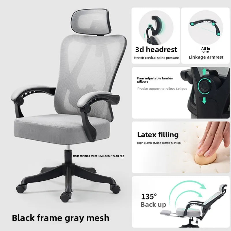 UVR Gaming Computer Chair Sedentary Comfortable Reclining Ergonomic Design Armchair Household Recliners Mesh Office Chair