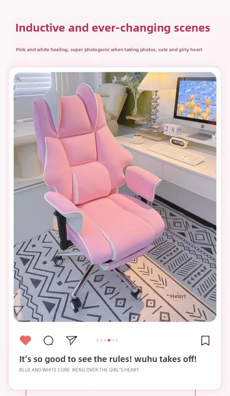 Computer Chair, Live Stream, Chair, Reclining, Comfortable Sedentary Office Chair, Bedroom Sofa, Dormitory College Student, Lazy