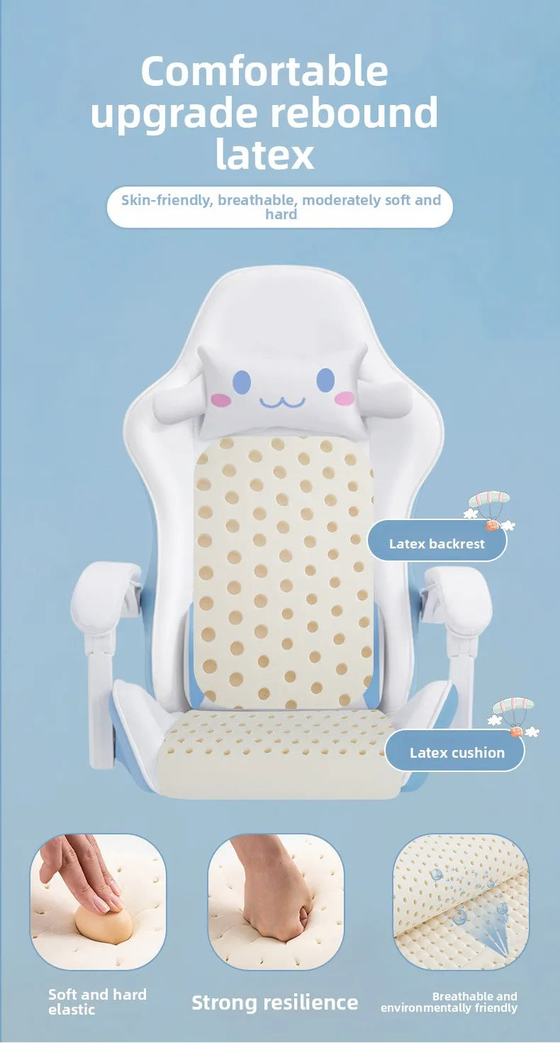 Computer chair office ergonomic chair live streaming host competitive gaming e-sports chair