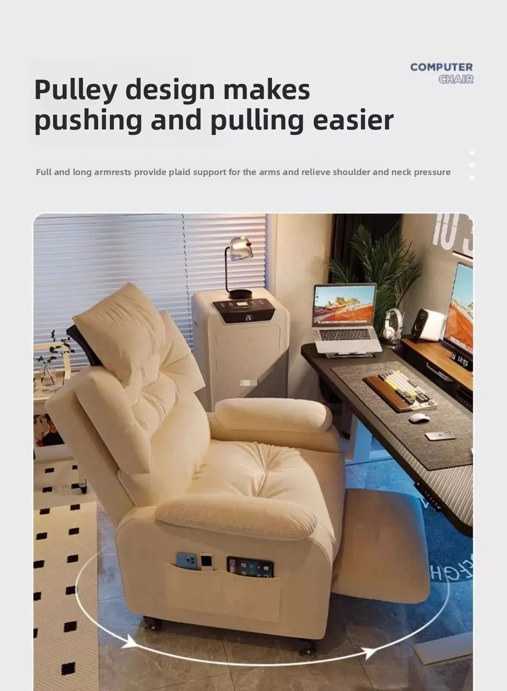 Home Comfortable Computer Chair with Headrest and Footrest, Reclining and Sitting, Movable with Wheels