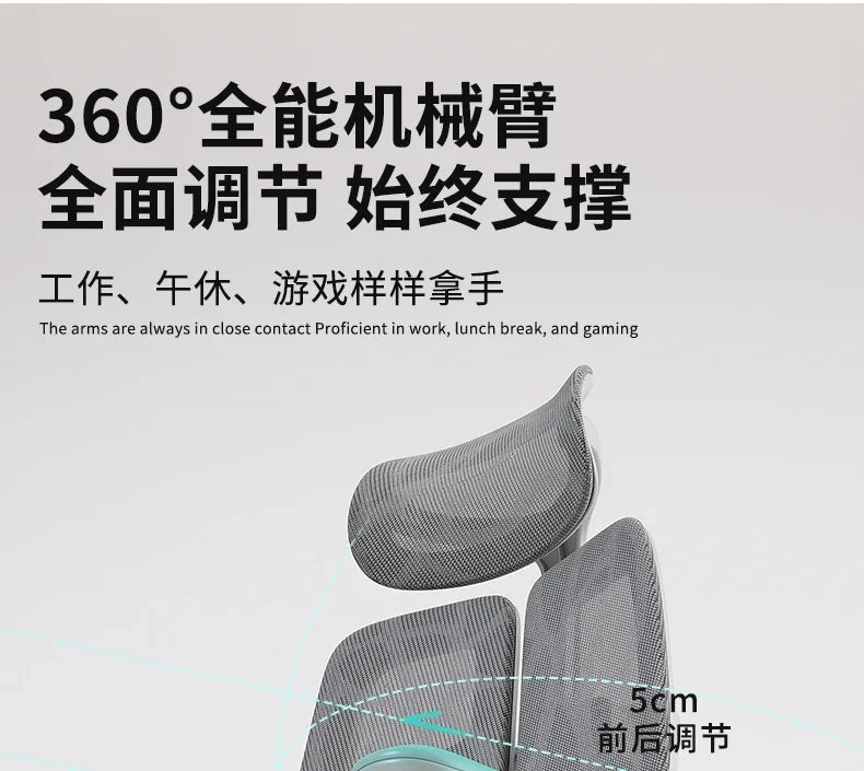 Living Room Modern Office Chair Wheels Lightweight Relaxing Cheap Nordicc Arm Office Chair Desk Silla Oficina Trendy Furniture