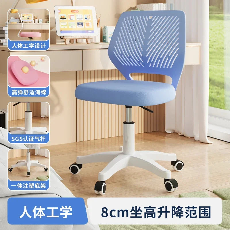 Mesh Task Chair 2024 Edition Pink Office Chair with Plush Padded Seat Swivel Adjustable Desk Chair Ergonomic Office Chair
