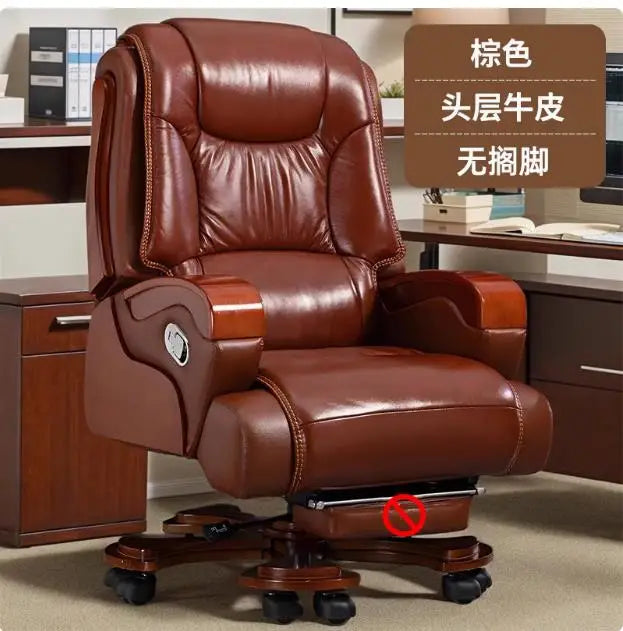 Real leather reclining boss chair, high-end office business class chair, comfortable sitting massage office seat Game