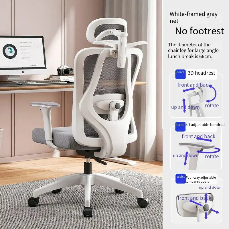 UVR Gaming Computer Chair Sitting Comfort Reclining Boss Chair Breathable Mesh Staff Chair Ergonomic Design Office Chair