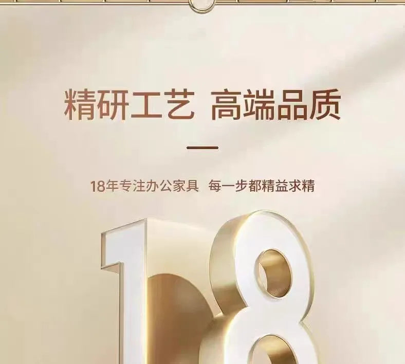 Aluminum Alloy Office Chair Student Ergonomic Computer Lifting Learning Backrest Executive Chair Home