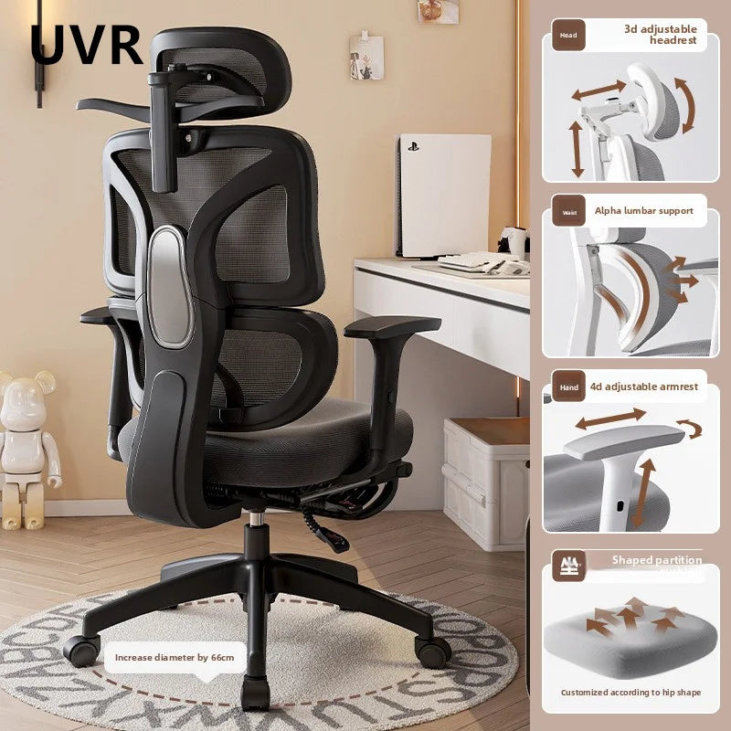 UVR WCG Gaming Chair Sedentary Not Tired Mesh Staff Chair Can Be Lifted and Adjusted Armchair Ergonomic Design Office Chair