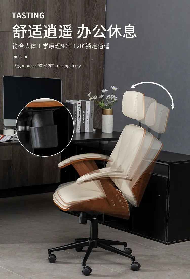 Office Computer Chair Home Comfortable Long-term Sitting Solid Wood Lift Swivel Chair Staff Office Boss Chair Study Chairs