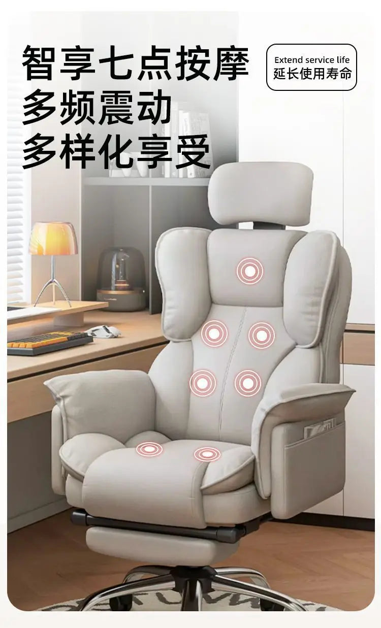 Swivel Wheel Computer Chair Adjustable Comfortable Ergonomic Office Chair Sedentary Not Tired Silla Gamer Office Furniture