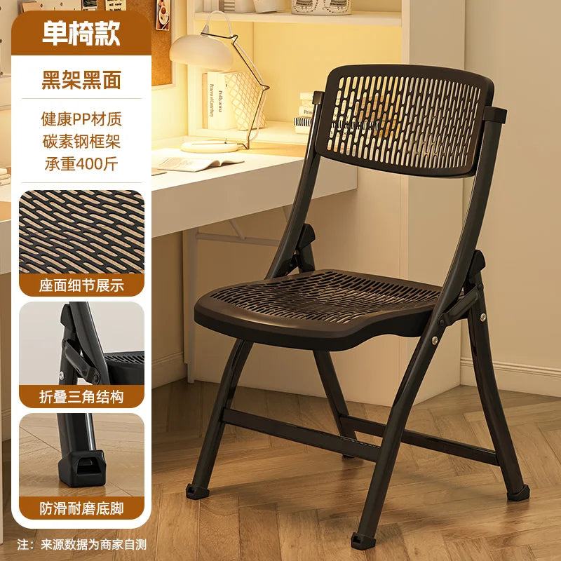 Foldable Office Chair with Thickened Seat, Anti-Slip Portable Training Chair, Breathable Computer Chair, Space Saving Stoo