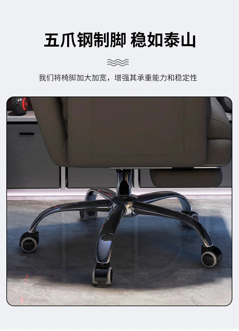 Computer Chair Household Boys Game E-sports Chair Seat Lazy Computer Sofa Bedroom Reclining Leisure Back