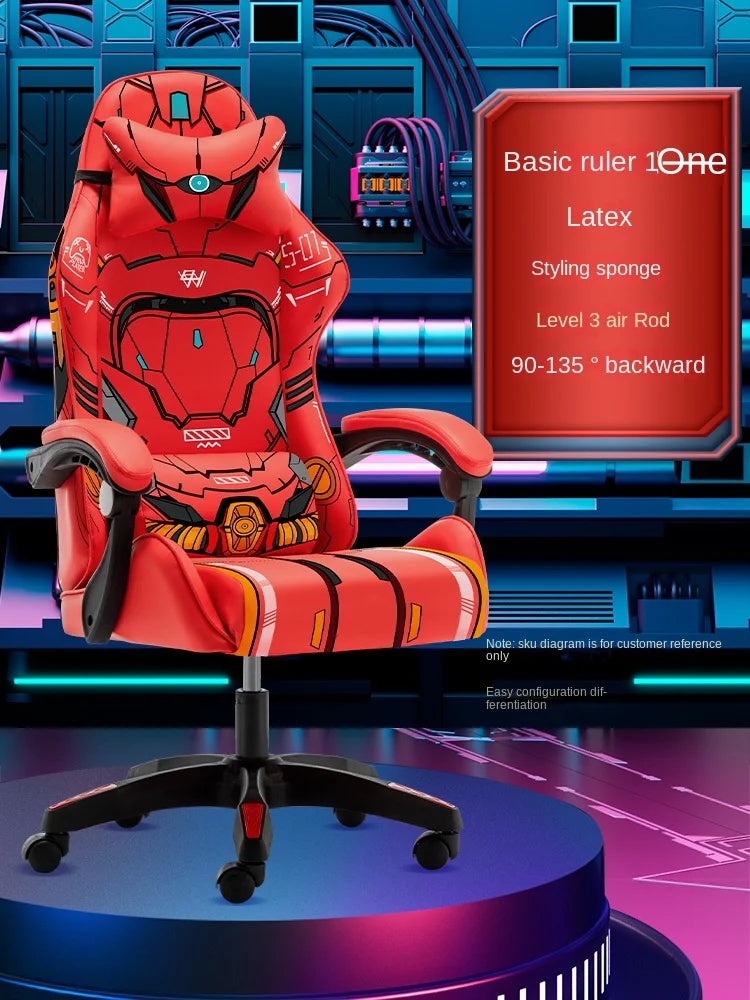 Red helium Star Gaming Chair Boys Home Office Computer Chair Ergonomic Chair Swivel Lift Adjustable Backrest Chaise Gaming