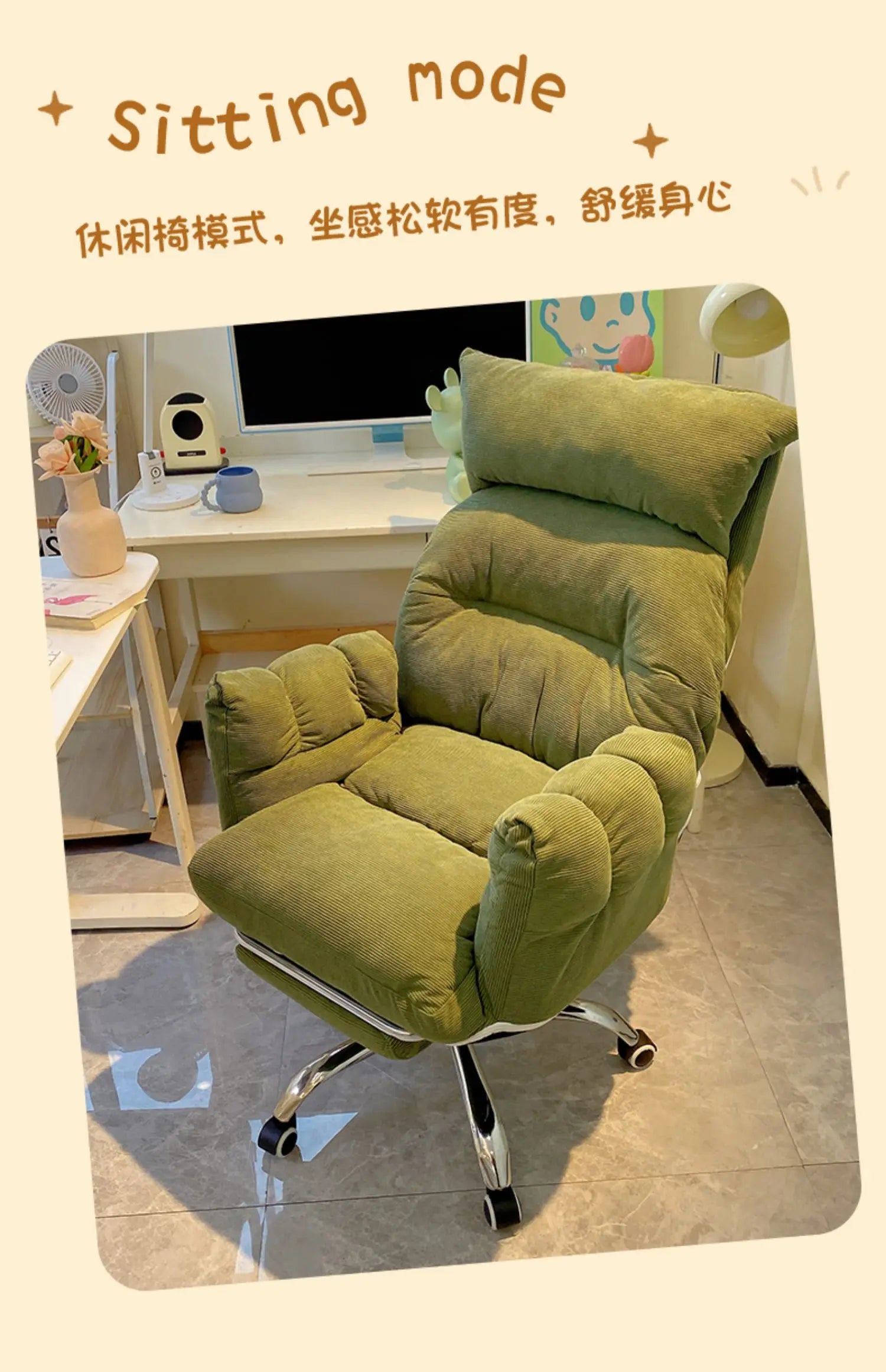 Modern Velour Office Chairs Footrest Adjustable Arm Gaming Recliner Office Chairs Ergonomic Comfy Cadeira Gamer Furniture