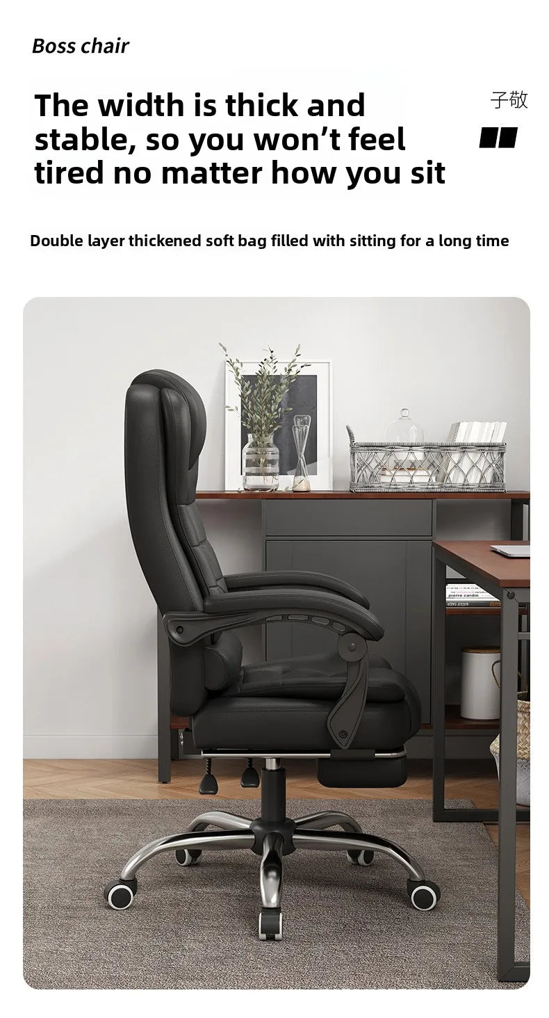 Computer chair Household comfortable boss chair Lifting swivel chair Recumbent back office chair