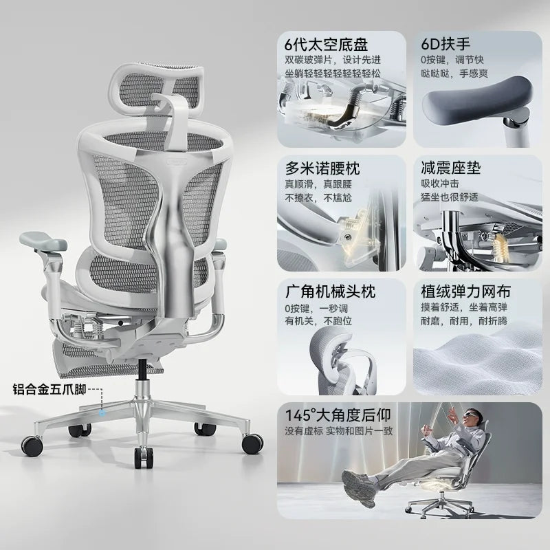 Intelligent Ergonomic Computer Office Chair Massage Ergonomic Recliner Playseat Gaming Chaise Portable Fotel Gamingowy Furniture