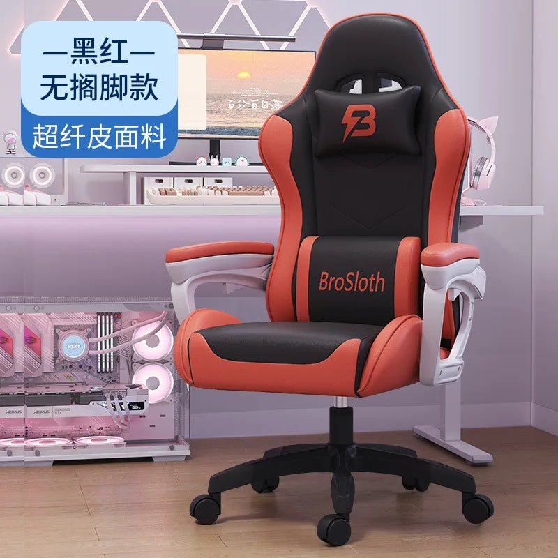 AOLIVIYA Waist E-sports Chair Home Office Seat Rotating Boss Chair Lifting Game Chair Internet Cafe Swivel Reclining