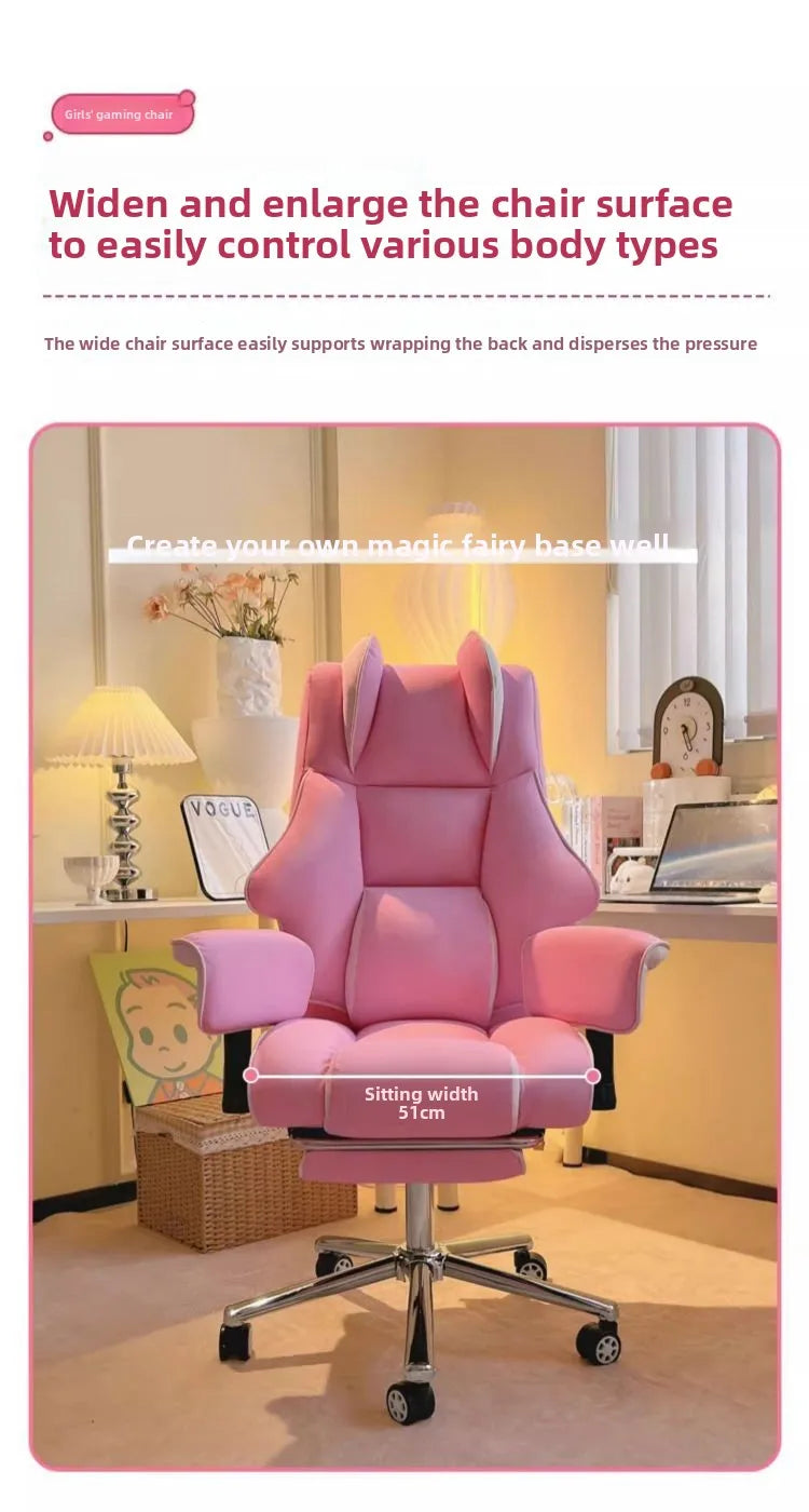 Computer Chair, Live Stream, Chair, Reclining, Comfortable Sedentary Office Chair, Bedroom Sofa, Dormitory College Student, Lazy