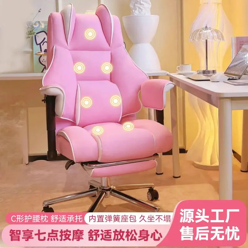 Computer Chair, Live Stream, Chair, Reclining, Comfortable Sedentary Office Chair, Bedroom Sofa, Dormitory College Student, Lazy