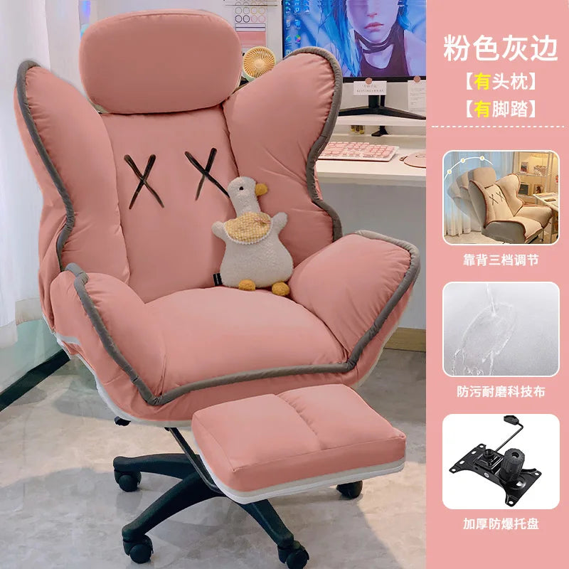 Modern bedroom office chair comfortable sedentary Can lie bedroom Ergonomic gaming chair Interior luxury sedie home furniture