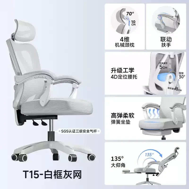 Ergonomic Office Chair Adjustable Mesh Headrest Backrest Relaxing Cushion Chaise Furniture Plaza Aliexpress Spain Boss Chair