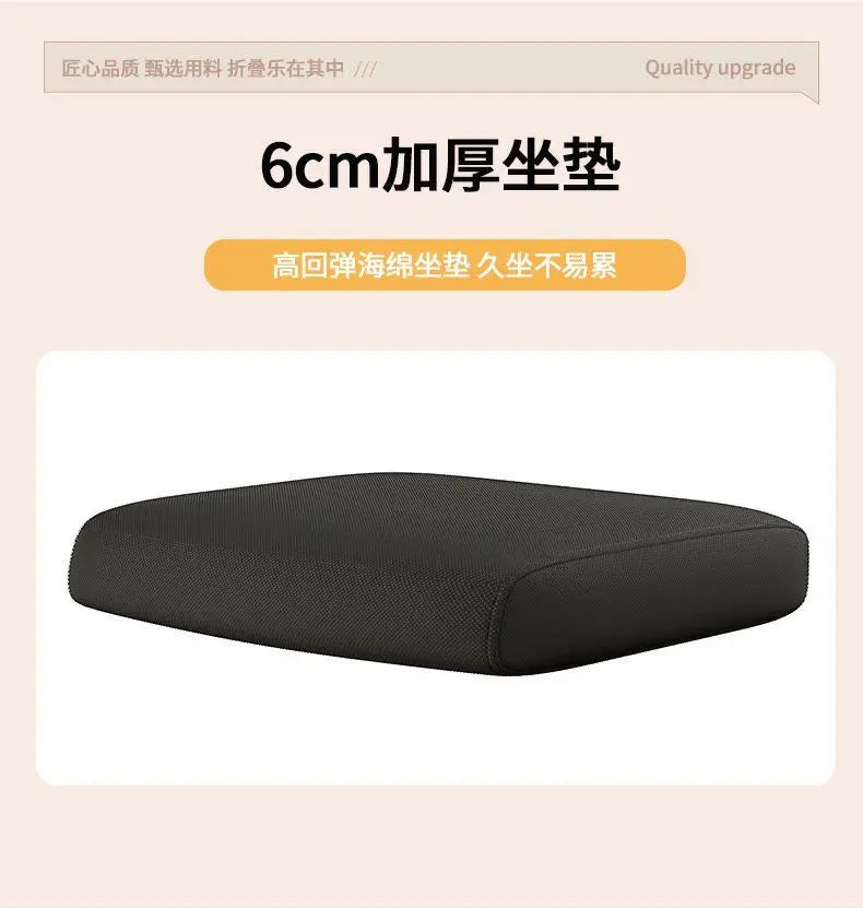 Computer Chair Office Chair Foldable Chair Home Comfort Sedentary Backrest Seat Breathable Leisure Ergonomic