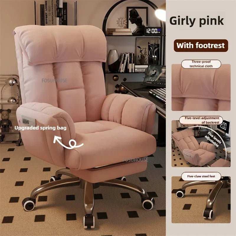 Adjustable Height Computer Chair Comfortable Ergonomic Office Chair Dormitory E-sports Gaming Chair Reclining Backrest Furniture