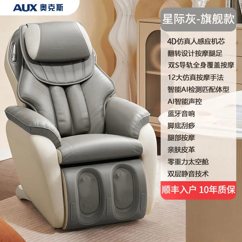 Designer Lounge Living Room Chairs Comfortable Modern Ergonomic Leather Living Room Chairs Nordic Sofa Poltrona Home Furniture