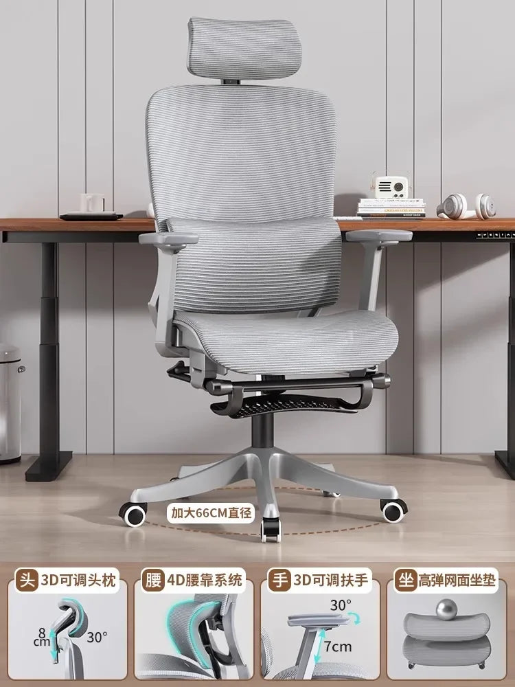 Adjustable Ergonomic Office Chair with Lumbar Support, Breathable Mesh Back, Soft Seat, and Tilt Function for Extended Sitting
