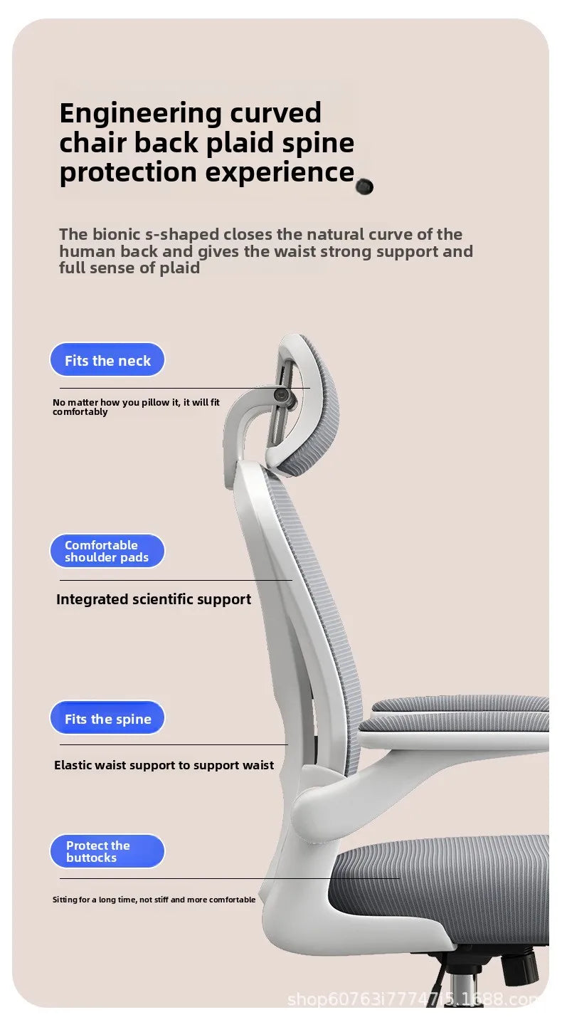 Office Chair Latex Computer Chair Ergonomic Lifting Swivel Chair Student Chair Gaming Chair