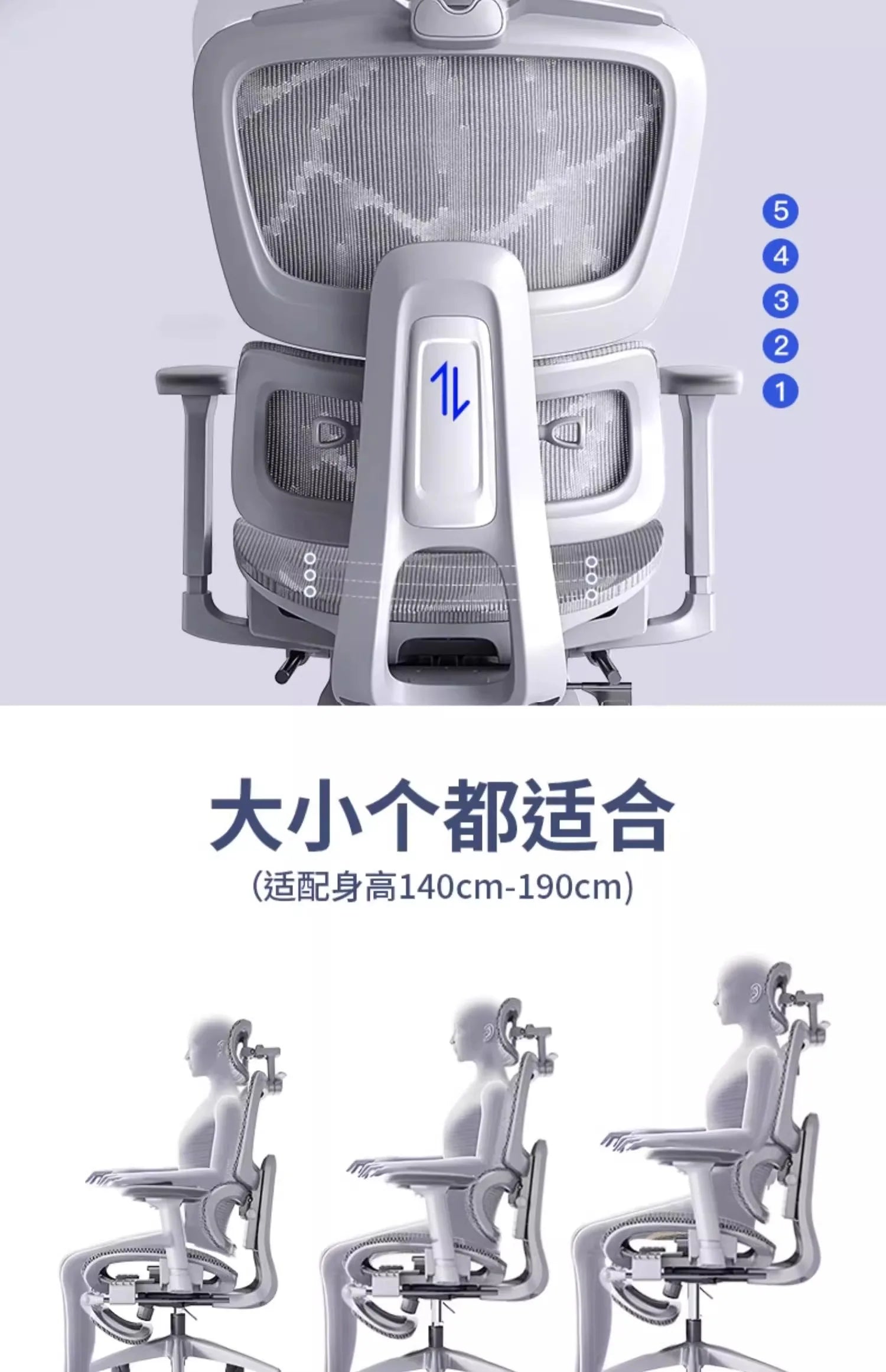 Baby Eating Chair Folding Height Adjustable Chair Office Long Chairs Living Room Chaises De Bureau Mesa Gamer Miravia Offers