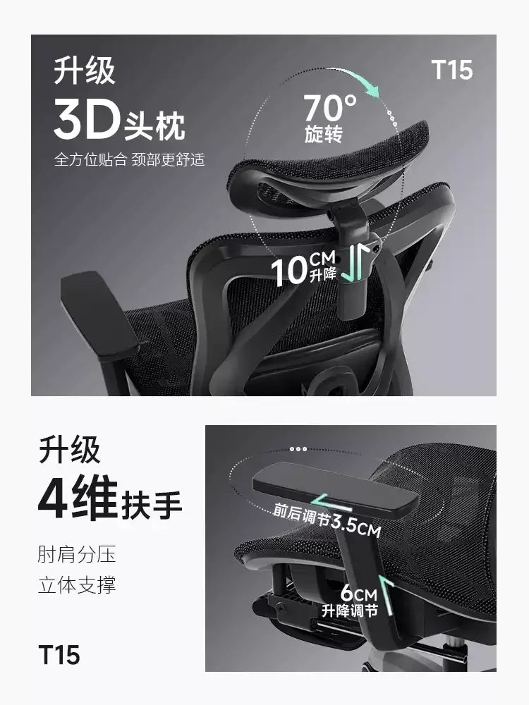Ergonomic Office Chair Adjustable Mesh Headrest Backrest Relaxing Cushion Chaise Furniture Plaza Aliexpress Spain Boss Chair